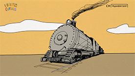 LIBRARY Cartoon 철도 영상 재생