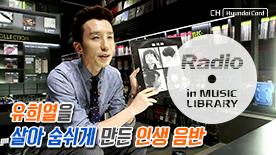 제목출력