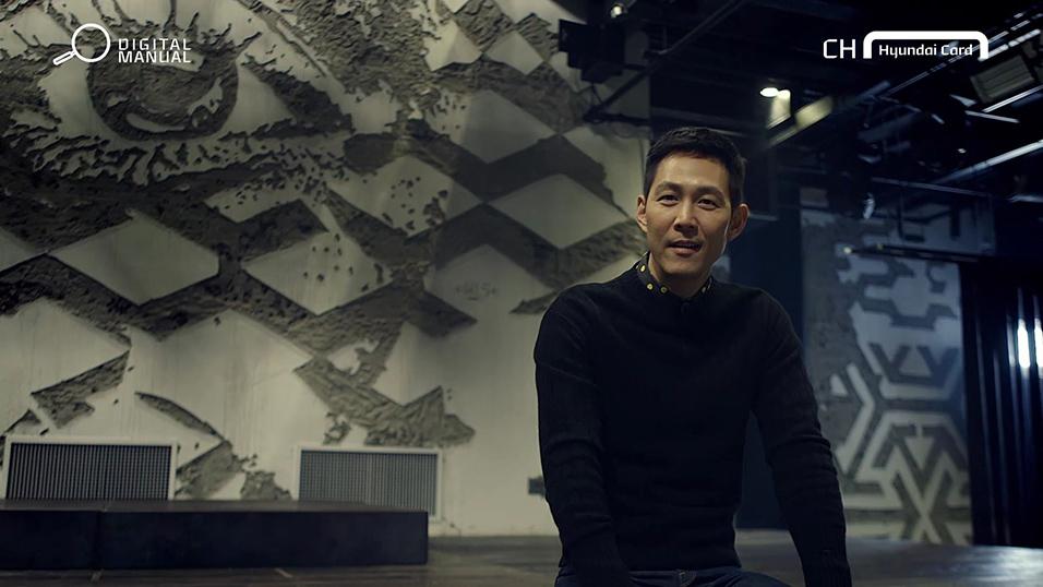 Digital 매뉴얼 이정재가 소개하는 뮤직 라이브러리+언더스테이지 영상 재생
