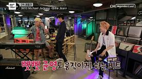 What the Chart 뻣뻣 준영도 춤추게 만드는 마약같은 그 노래 영상 재생