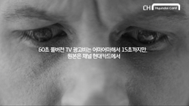 Brand Film - Ideology 영상 스틸컷