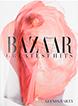 Harper's Bazaar : Greatest Hits
